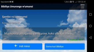 Twige Bibiliya Burimunsi screenshot 3