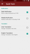 Surah Yasin with English & Urdu Translation screenshot 6