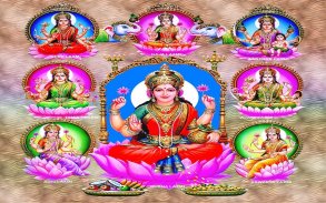 Lakshmi Chalisa-Arti-Wallpaper screenshot 1