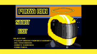 Punya Run (Beta) screenshot 0