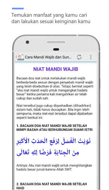 Mandi Wajib Dan Sunah Lengkap 2 0 1 Telecharger Apk Android Aptoide