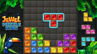 Jewel Puzzle King - Le roi du casse-tête de bijoux screenshot 6