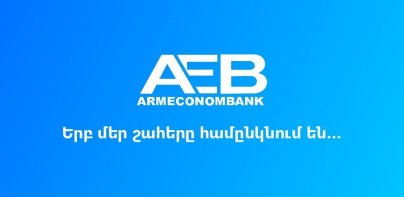 AEB Mobile-Your digital bank