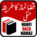 Qaza Namaz Ka Tarika (Hanfi ) Icon