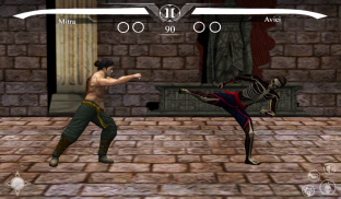 Fight of The Legends screenshot 5