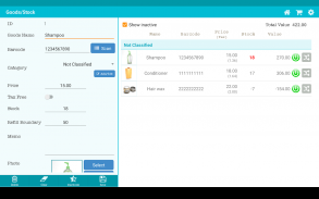 TapPOS Inventry Sales manager screenshot 5