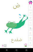 ABC Alphabets Learning Prescho screenshot 19