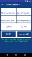 Option Trading Calculator screenshot 3