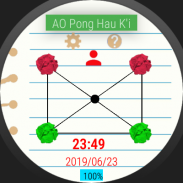 AO Pong Hau Ki screenshot 8