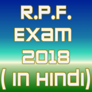 RPF EXAM 2018 screenshot 5