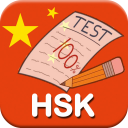 HSK Test, Chinese HSK Level 1,