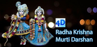 4D Radha Krishna Wallpaper