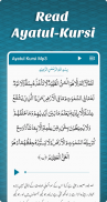 Ayatul Kursi - Islamic screenshot 2