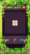 блок головоломки уровня screenshot 12