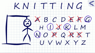 Hangman HD - Classic Word Game screenshot 3