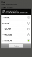 HD Endoscope for Samsung screenshot 3
