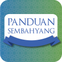 Panduan Sembahyang (Melayu)