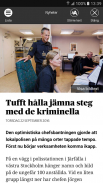 Dagens Nyheter screenshot 4