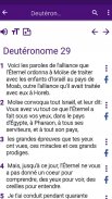 Bible en français courant screenshot 8