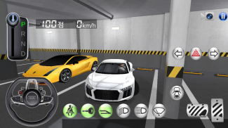 کلاس رانندگی سه بعدی screenshot 0