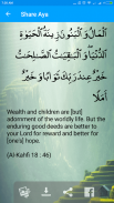 Complete Quran screenshot 7