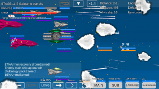 Space Battleship Story RPG screenshot 1