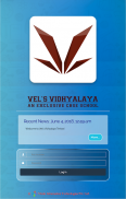 Vel's Vidhyalaya Ambasamudram screenshot 1