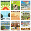 Tenth Odia Books