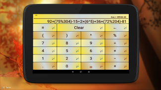 Calculator (Multi-Style) screenshot 9