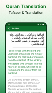 Full Quran Sharif Offline App screenshot 5