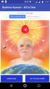 Brahma Kumaris  All - Murli,Wallpaper,Songs&Videos screenshot 4