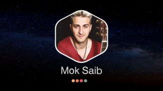 موك صايب 2021 بدون نت | Mok Saib screenshot 4