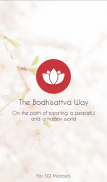 The Bodhisattva Way screenshot 8