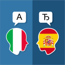 Italian Spanish Translator icon