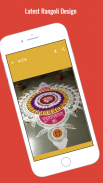 10,000+ Latest Rangoli Designs screenshot 2