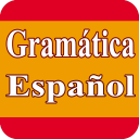 Gramática Español en Uso