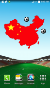 China Football Wallpaper screenshot 8