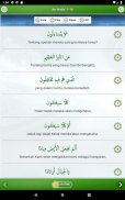 Al Quran Juz 30 Full Audio (Offline) screenshot 7