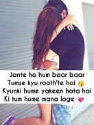 True Love Shayari & Status - Shayari on True Love screenshot 12