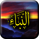 Surah Naba Icon