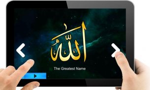 Asma ul Husna - 99 Allah names screenshot 2