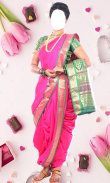 Women Marathi Saree Photo Suit screenshot 0