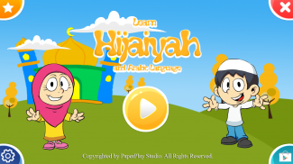 Arabic Learning for Kids Free screenshot 0