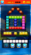 Wordy : 한국어 단어 퍼즐 게임 screenshot 11