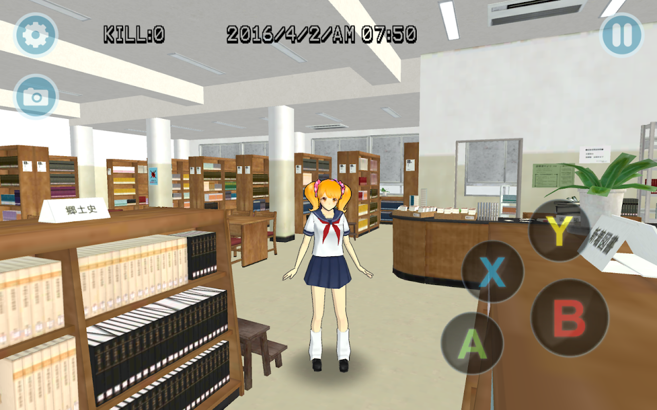 High School Simulator Girla 3 3 Download Android Apk Aptoide