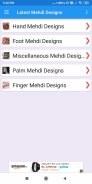 Mehdi Designs: Foot, Hand Bridal Mehdi Designs screenshot 4