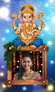 Lord Ganesh Photo Frames screenshot 7