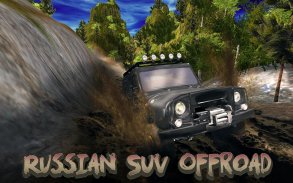 SUV Offroad da Rússia simulador screenshot 0