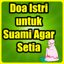 Doa Istri Agar Suami Setia