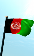 Afghanistan Flag 3D Free screenshot 2